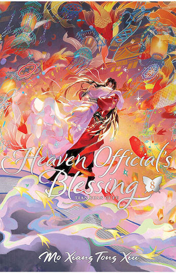 Heaven Official’s Blessing Tian Guan Ci Fu (deluxe Hardcover Novel) Vol. 08 Heaven Official’s Blessing Tian Guan Ci Fu (deluxe Hardcover Novel) Vol. 08