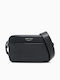 Women's Bag Crossbody Black