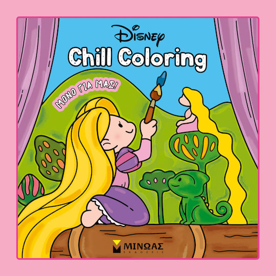 Princesses Chill Coloring Mono Mas