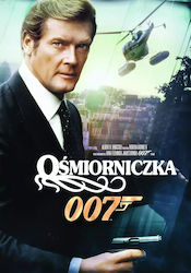 James Bond Octopus Dvd