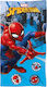 Stamion Kinder-Strandtuch Spiderman Blau