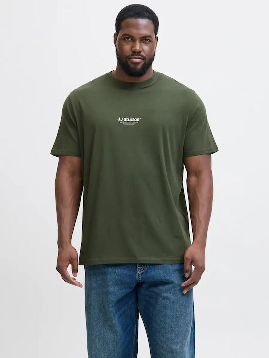 Jack & Jones T-shirt Πράσινο