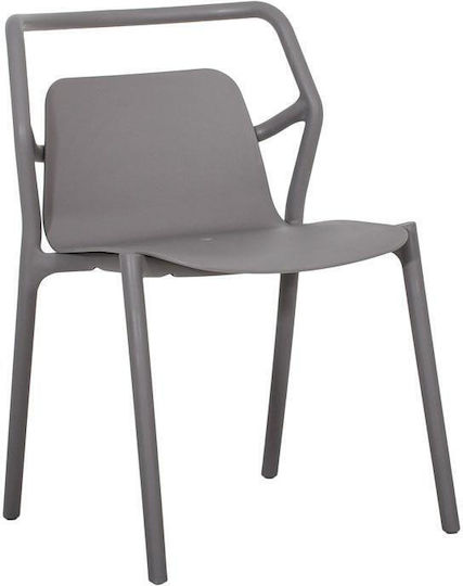 Scaun de exterior Polipropilenă Fl810 Gray 59x54x78cm