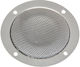 Difuzor Auto 3" Cu 25W Putere (RMS) (Midrange) Bucată