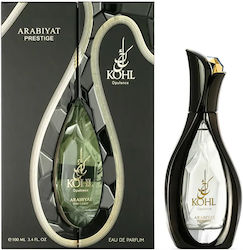 Arabiyat Prestige Kohl Opulence Парфюмна Вода 100мл Arabiyat Prestige Kohl Opulence Парфюмна Вода 100мл