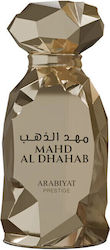 Arabiyat Prestige Mahd Al Dhahab EDP 100ml