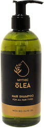 NVCosmetics Olea 300ml