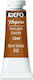 +Efo Tempera de Pictură Sienna arsă 12ml 1buc