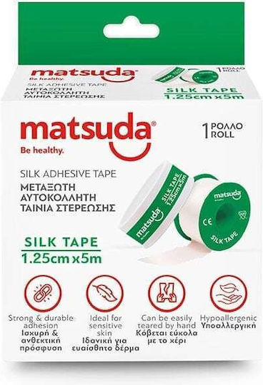 Matsuda Seide Klebeband Metaxoti Epidesmikí Tainía 1.25cm x 5m