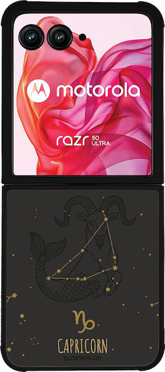 Калъф Sonique Zodiac Series Motorla Motorla Razr 50 Ultra Козирог