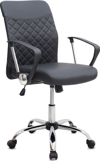 Megapap Avelon Office Chair With Adjustable Arms Black Megapap Avelon Office Chair With Adjustable Arms Black