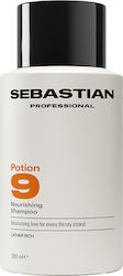 Sebastian Professional Shampoo Reconstruction/Nourishment 280ml