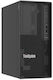 Lenovo Thinksystem St50 (Xeon /16GB DDR4/No OS)