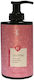 Qure Chroma Reflexions Color Mask Roz 300ml