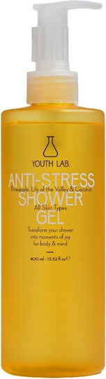 Youth Lab. Anti-stress Αφρόλουτρο σε Gel με Νιασιναμίδη & Άρωμα Καρύδα 400ml