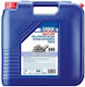 Liqui Moly Hypoid Gear Oil Truck Automatic Transmission Fluid for Differential 75W-90 20lt
