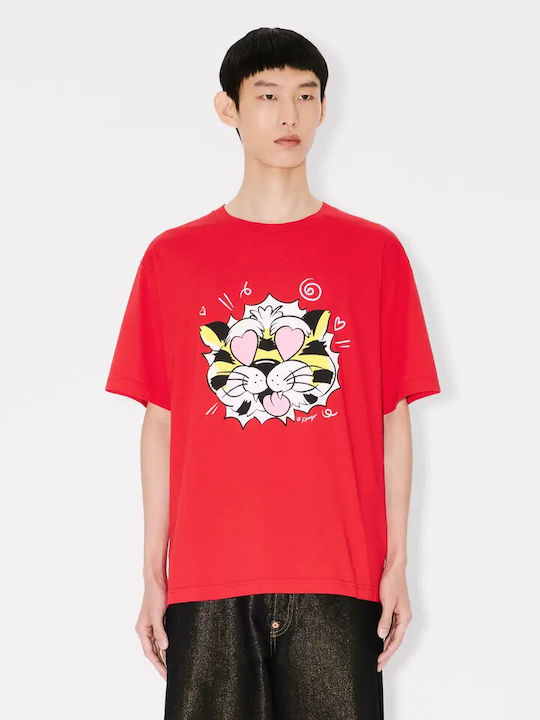 ゅゅ Kenzo Tricou Wild Tiger Cireș FG55TS4034SG_CH | Skroutz Romania