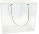 Faitakis Pack Bag for Gift White 20x20x9cm.