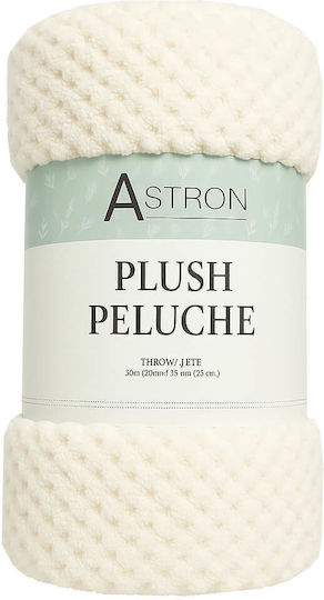 Astron Italy Πολυθρόνας Π130xΜ160cm Οff White Astron Italy Πολυθρόνας Π130xΜ160cm Οff White