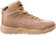 Magnum Military Half Boots Bondsteel from Mesh Beige M000214-978