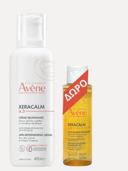 Eau Thermale Avène Xeracaml A.D. Skin Care Set for Moisturizing & Facial Cleaning 2pcs