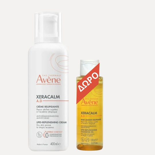 Eau Thermale Avène Xeracaml A.D. Σετ Περιποίησης για Ενυδάτωση & Καθαρισμό Προσώπου 2τμχ