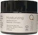 Qure Moisturizing Sea Buckthorn Κεραλοιφή 50ml