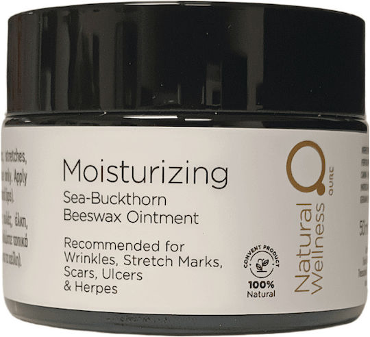 Qure Moisturizing Sea Buckthorn Κεραλοιφή 50ml