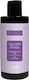 Qure Shampoos for Coloured Hair 300ml