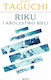 Riku I Królestwo Bieli
