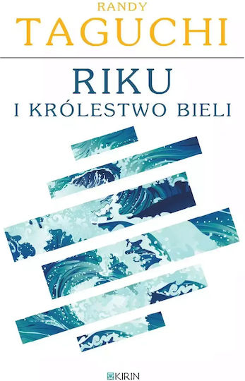 Riku I Królestwo Bieli