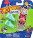 Mattel Miniature Toy