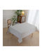 Beauty Home Τραπεζομάντηλο Εκρού 150x230εκ.