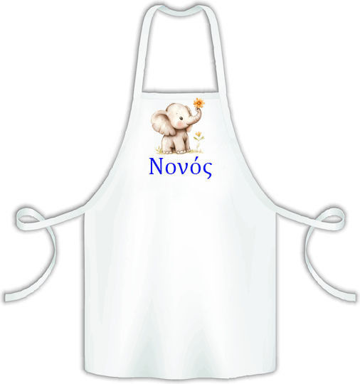 Photoretous Godfather Apron