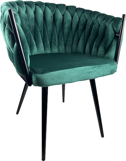 Jennings Dining Room Fabric Chair Cypress/Black 55x60x80cm 2pcs