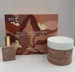Medisei Smells Like Happiness Bare Skin Γυναικείο Σετ με Body Lotion 2τμχ Medisei Smells Like Happiness Bare Skin Γυναικείο Σετ με Body Lotion 2τμχ