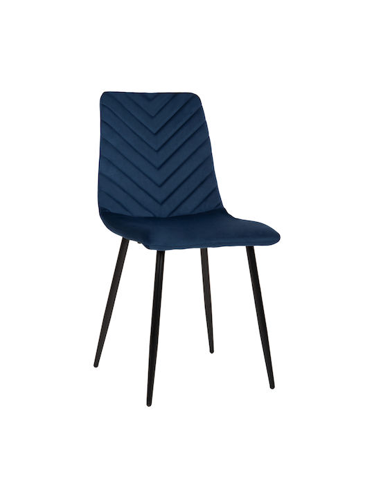 Latrell Dining Room Velvet Chair Blue 43x54x88cm