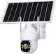 Anga AQ-8129IBW IP Κάμερα Παρακολούθησης 4G Full HD+ 3MP Αδιάβροχη Μπαταρίας με Αμφίδρομη Επικοινωνία και Φακό 3.6mm