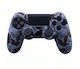 Θήκη Σιλικόνης Χειριστήριο Ps4 Camo Grey