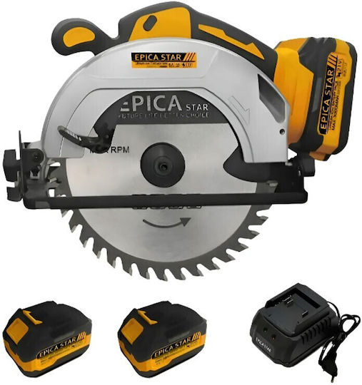 Epica Star EP-10115 Циркулярна пила 2x с Регулиране на Скоростта