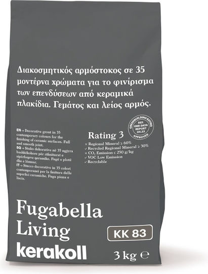 Kerakoll Fugabella Living Στόκος Γκρι 3kg