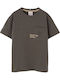 Παιδικό T-shirt Καφέ