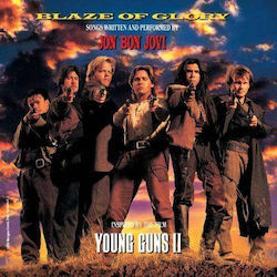 Jon Bon Jovi Blaze Glory 1 Cd Jon Bon Jovi Blaze Glory 1 Cd
