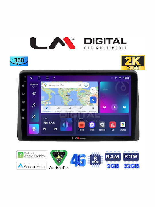 LM Digital Автомобилна Аудио Система (Блутут/USB/WiFi/GPS/Apple-Carplay/Android-Auto)