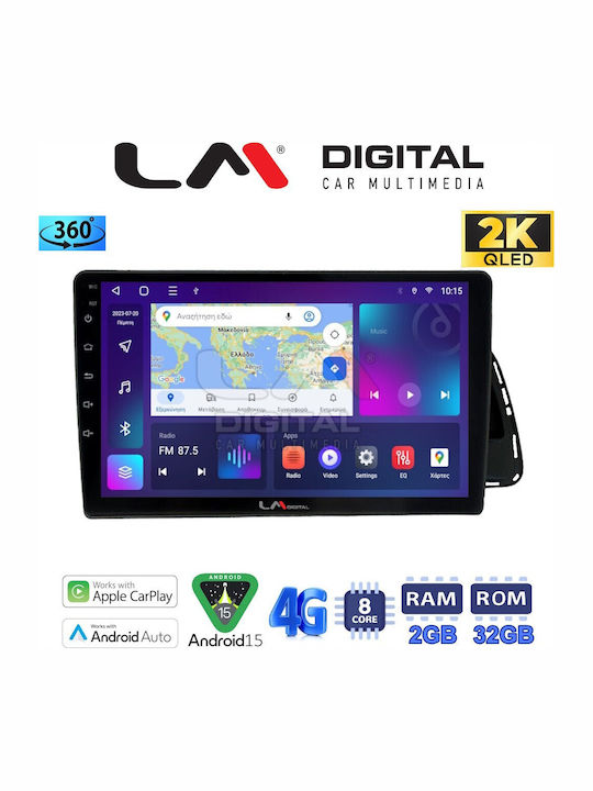 LM Digital Автомобилна Аудио Система (Блутут/USB/WiFi/GPS/Apple-Carplay/Android-Auto)