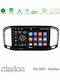 Clarion Car Audio System for Volkswagen Sharan 2010-2015 (Bluetooth/USB/AUX/WiFi/GPS/Apple-Carplay/Android-Auto) with Touch Screen 9"