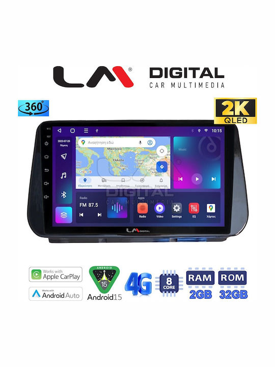 LM Digital Автомобилна Аудио Система (Блутут/USB/WiFi/GPS/Apple-Carplay/Android-Auto)