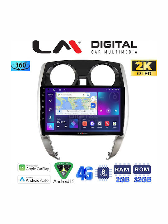 LM Digital Автомобилна Аудио Система (Блутут/USB/WiFi/GPS/Apple-Carplay/Android-Auto)