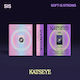 Katseye Sis Soft Is Strong Soft Strong Random Version CD Μουσικής