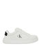 Παιδικά Sneakers Λευκά